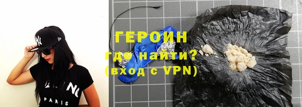 кокаин колумбия Хадыженск