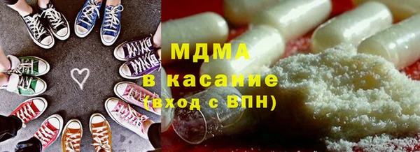 кокаин VHQ Нягань