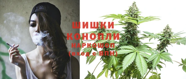 мескалин Осташков