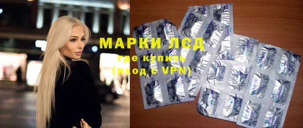 мяу мяу кристалл Остров