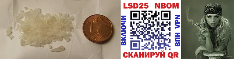 ЛСД экстази ecstasy  купить наркотики сайты  Закаменск 