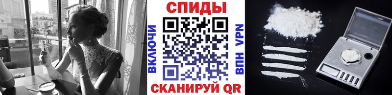 Первитин витя Закаменск