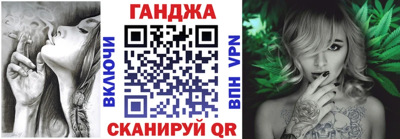 Бошки марихуана OG Kush Закаменск